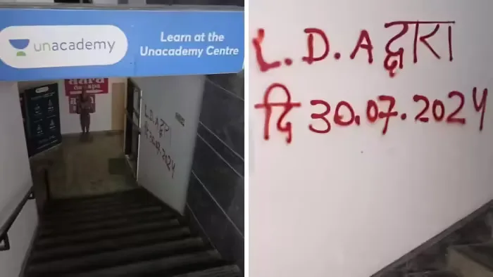 lucknow-authorities-seal-20-coaching-centres-libraries-operating-in-basements-after-delhi-upsc-aspirants-death